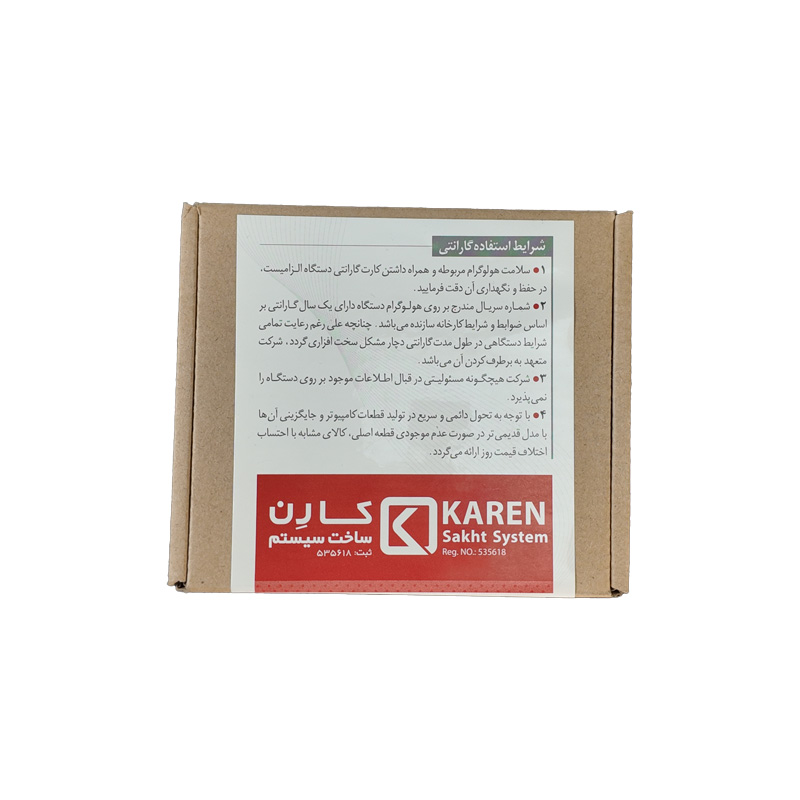 product